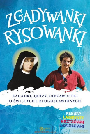 Zgadywanki Rysowanki, Zagadki Quizy i Ciekawostki - Jarek Zych [KSIĄŻKA]