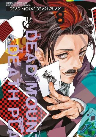 Dead Mount Death Play (Tom 8) - Ryogo Narita [KOMIKS]
