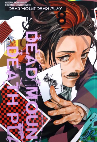 Dead Mount Death Play (Tom 8) - Ryogo Narita [KOMIKS]