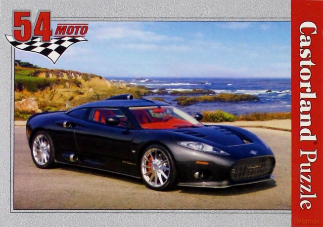 CASTOR 54 MINI Spyker C8 Aileron A-08521-M2 [PUZZLE]