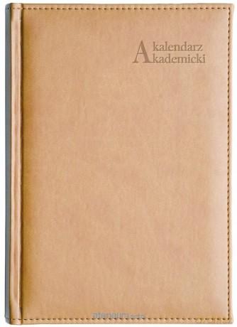 Kalendarz akademicki 2023/24 A5 tygodniowy Vivella beż [KALENDARZ]