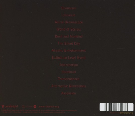 The Devil: The Devil [CD]