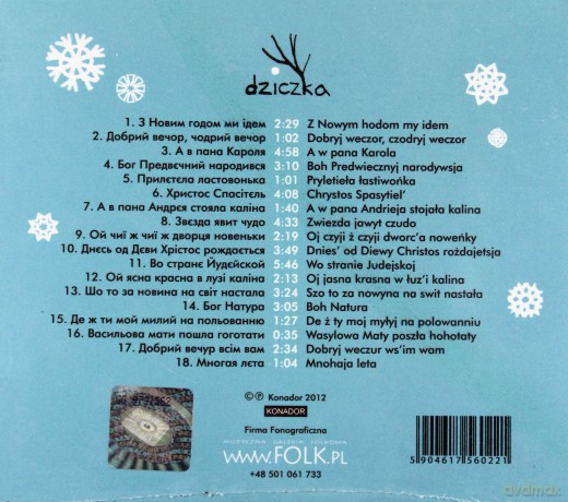 Dziczka: Kolędy Z Podlasia (digipack) [CD]