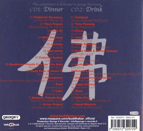 Buddha-Bar Vol.4 [2CD]