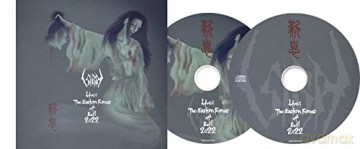Sigh: Live The Eastern Forces Of Evil 2022 [CD]+[DVD]