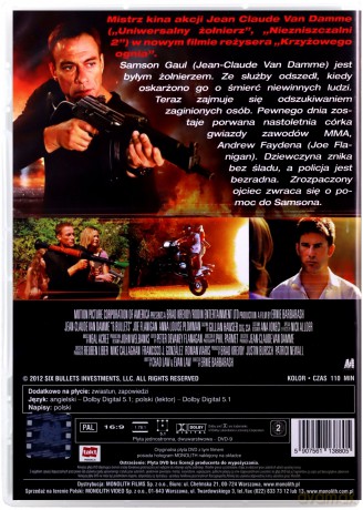 6 Kul [DVD]
