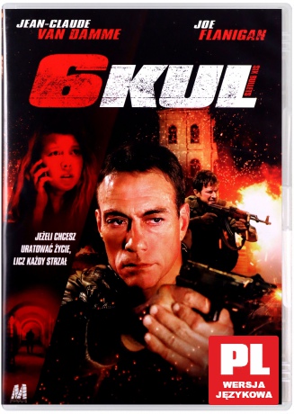 6 Kul [DVD]