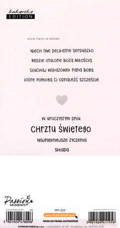 Karnet PM-222 Chrzest (niebieski)