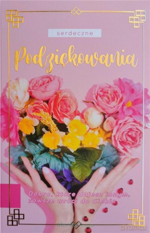 Karnet Podziękowania 2K - 090