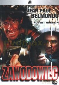 Zawodowiec [DVD]