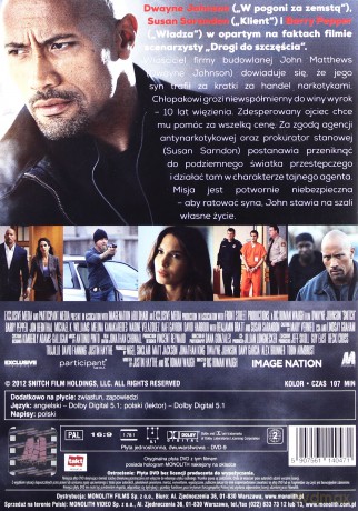 Infiltrator [DVD]