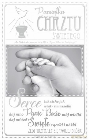 Kartka okolicznościowa Chrzest CH02
