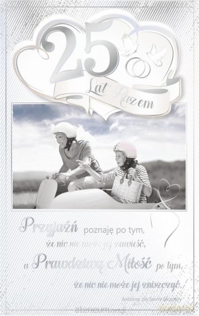 Kartka okolicznościowa Rocznica Ślubu RS04