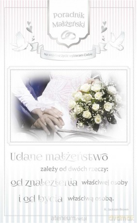 Kartka okolicznościowa Ślub S17