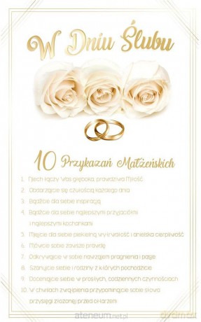 Kartka okolicznościowa Ślub S32
