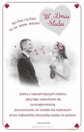 Kartka okolicznościowa Ślub S38