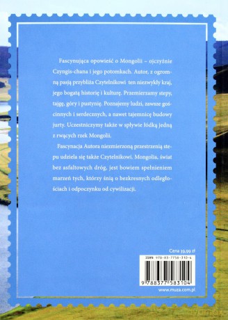 W świecie jurt i szamanów  - Uryn Bolesław Adam [KSIĄŻKA]