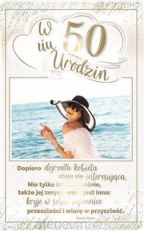 Kartka okolicznościowa Urodziny 50 PS14