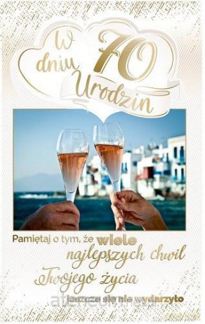 Kartka okolicznościowa Urodziny 70 PS17
