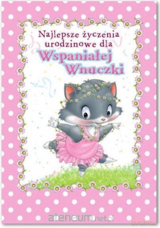Kartka okolicznościowa Urodziny MF11
