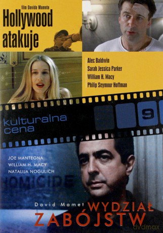 hollywood atakuje/ wydzial zabojstw pakiet [2dvd]