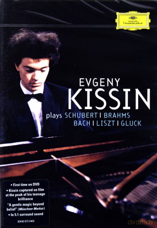 Evgeny Kissin: Bach/Liszt/Schubert/Brahms/Gluck [DVD]