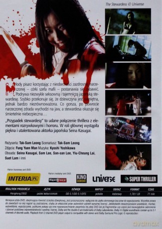 Przypadek stewardesy [DVD]