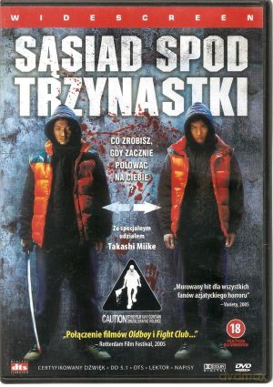 Sąsiad spod 13-tki [DVD]