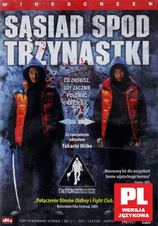 Sąsiad spod 13-tki [DVD]