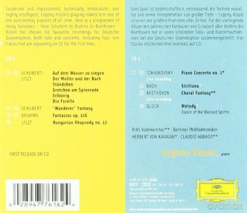 Evgeny Kissin: Portrait Of The Artist [2CD]