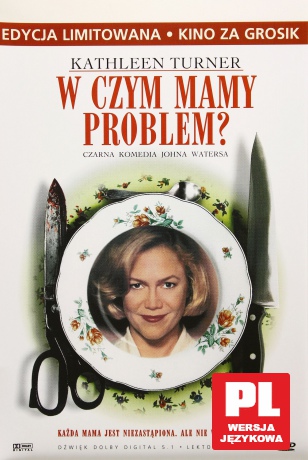 W czym mamy problem [DVD]