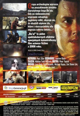 Ba'al [DVD] 