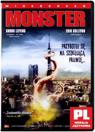 Monster [DVD]