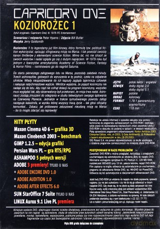 The Capricorn One [DVD]