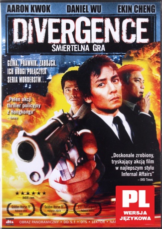 Divergence [DVD]