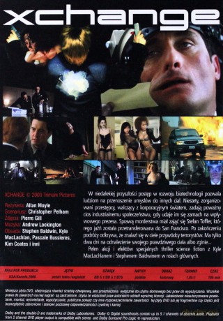 X-change [DVD]