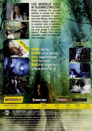 Las śmierci [DVD]