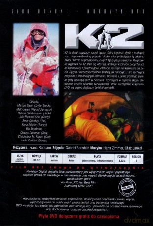 K2 [DVD]