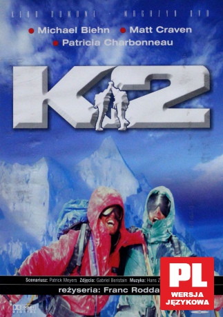 K2 [DVD]