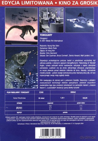 2001 Yonggary [DVD] 