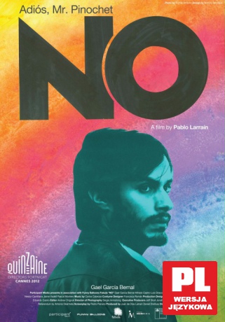 No [DVD]