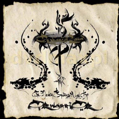 Orphaned Land: The Never Ending Way Of Orwarrior (Limited) [2CD]