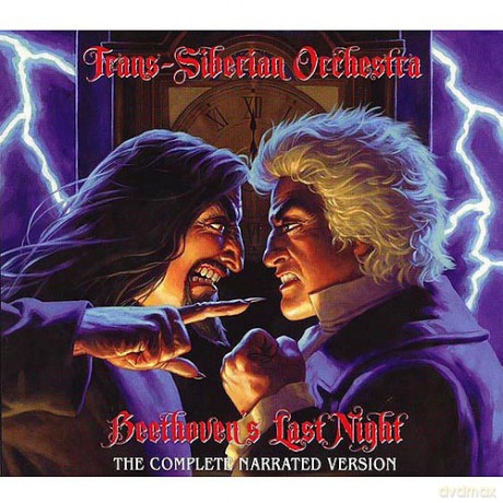 Beethoven Exclusive [2CD]