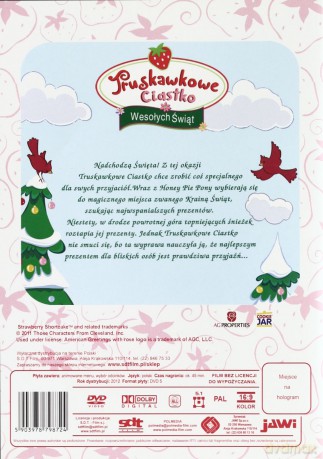 Truskawkowe Ciastko: Wesołych Świąt [DVD]