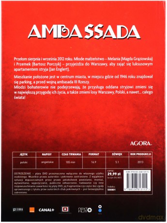 Ambassada (booklet) [DVD]