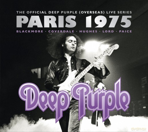 Deep Purple: Paris 1975 [2CD]