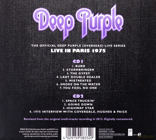Deep Purple: Paris 1975 [2CD]