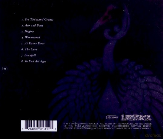 Hanging Garden: At Every Door [CD]