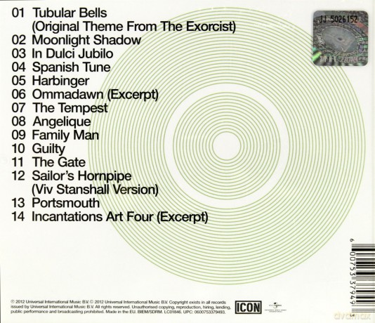 Mike Oldfield: Icon: Mike Oldfield [CD]