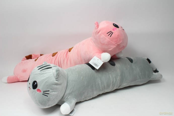 Maskotka kot Z7495 52531